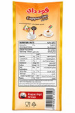 کاپوچینو گوددی (good day) 20 ساشه ای عربی اصلی کارتن 6 عددی