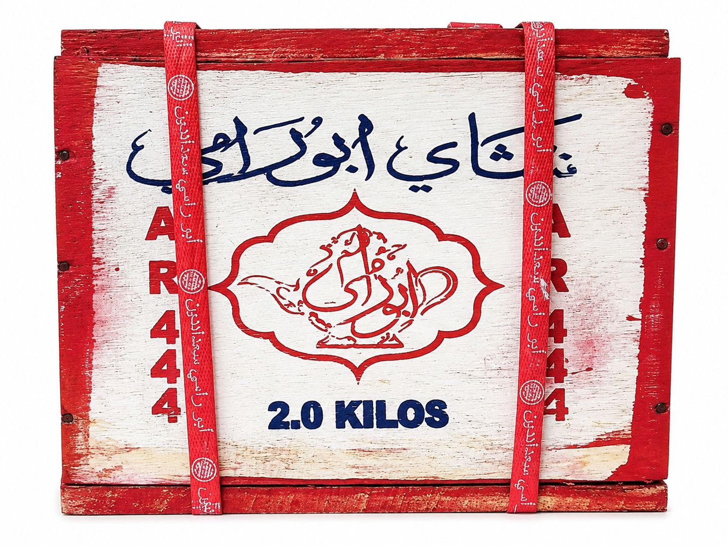 چای سعدالدین ابورامی 444 صندوق چوبی 2کیلویی اصلی