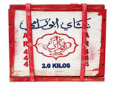 چای سعدالدین ابورامی 444 صندوق چوبی 2کیلویی اصلی