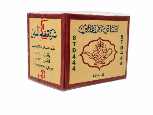 چای سعدالدین 1 کیلوگرم