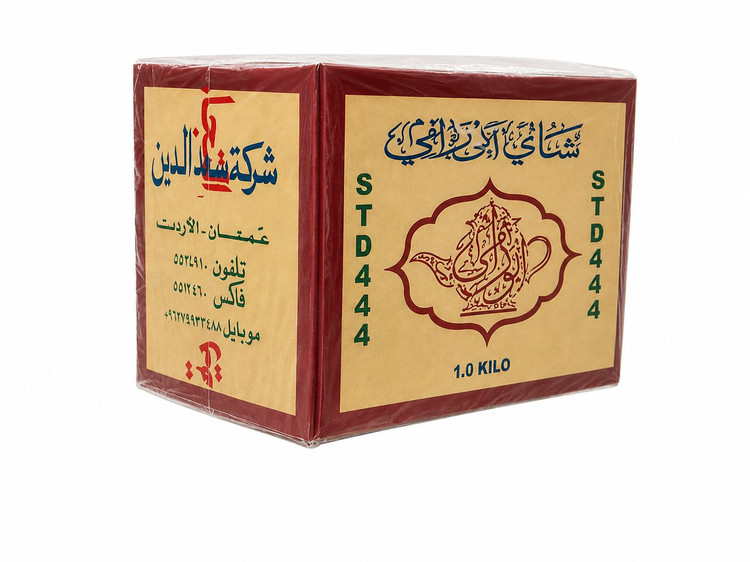 چای سعدالدین 1 کیلوگرم
