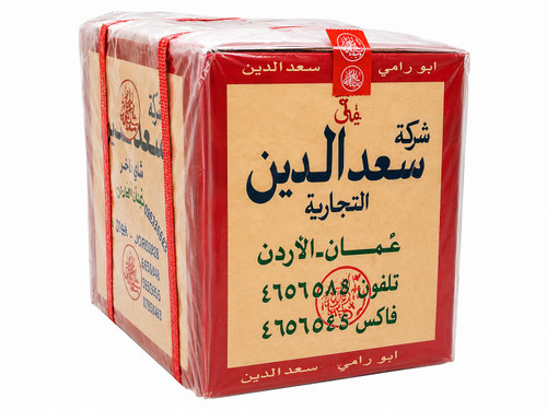 چای سعدالدین کد 444 وزن ۲.۵ کیلوگرم